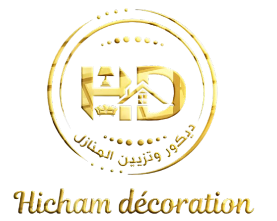 Hicham Decoration